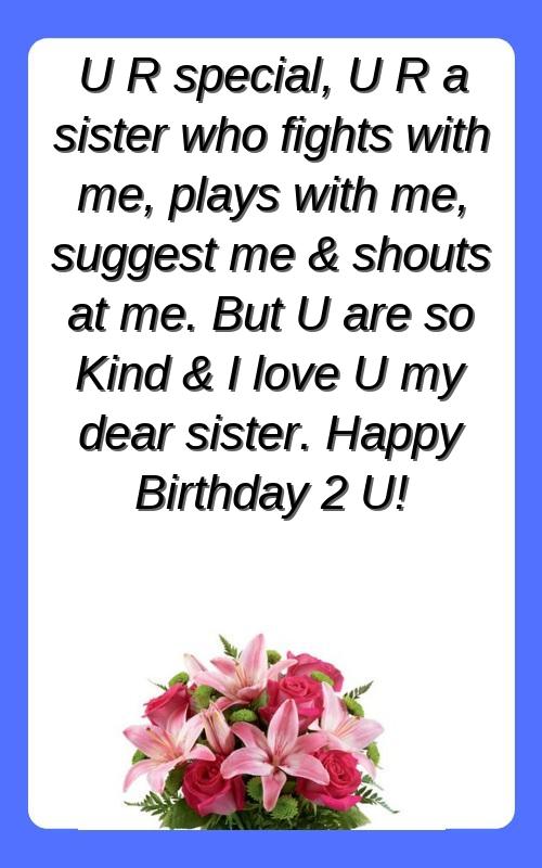 birthday wishes for an elder sister
